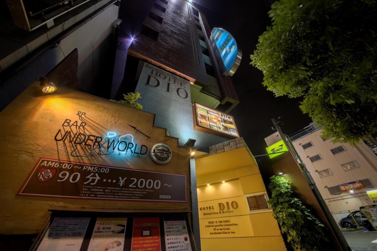 Hotel Dio (Adults Only) Osaka Exterior photo